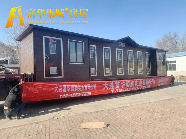 烟台富华恒润实业承接新疆博湖县生态公厕项目